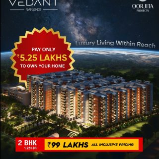 Secure your Luxury 2 BHK at Oorjita Vedant, Narsingi, where luxury meets smart investment.

💎 Highlights:
🏡 Book your 2 BHK flat by paying only ₹5.25 Lakhs
🏡 Possession by June 2026
✨ 2 BHK – 1251 Sft ₹99 Lakhs /- (All-Inclusive Pricing)

📍 Prime Connectivity
🚗 Narsingi Junction – 4 mins | 🚇 Proposed Metro – 4 mins
🚗 Gachibowli Junction – 14 mins | ✈️ RGI Airport – 24 mins
🛍️ Inorbit Mall – 23 mins | 🏫 Top Schools & Hospitals – 7–16 mins

For More Details, Please Contact to Below Given Information
📧 marketing@oorjitaprojects.com
📞 +91 8928448899