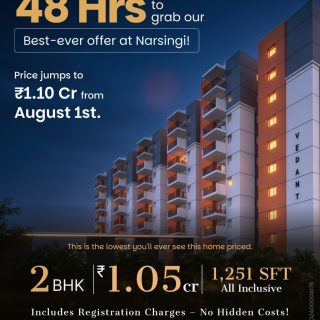 Last 48 Hours to Grab Our Best-Ever Offer at Narsingi!
2 BHK | 1,251 SFT
Special Price: ₹1.05 Cr (All-Inclusive)
Includes Registration Charges – No Hidden Costs!
Offer valid for the next 48 hours only.
Price increases to ₹1.10 Cr from August 1st.
Don't miss this opportunity to own your dream home at the lowest available price. Book your site visit or reserve your unit today before the price revision!
📧 marketing@oorjitaprojects.com
📞 +91 8928448899
#OorjitaVedant #OorjitaProjects #FlatsforSaleinNarsingi #OorjitaVedantNarsingi #2bhkflatforsaleinnarsingi #flatforsalemanikonda #narsingiapartmentsforsale #narsingiflatsforsale #narsingigatedcommunityflatsforsale #Hyderabad #Narsingi #OorjitaVedantflatsforsale #2bhkforsale #gatedcommunityflatsinnarsingi #2bhkflats #apartmentforsale #2bhkapartments #luxuryflats #Allinclusive #PremiumApartments #VedantNarsingi #2bhkflatsinnarsingi #luxuryapartments #BoxPrice